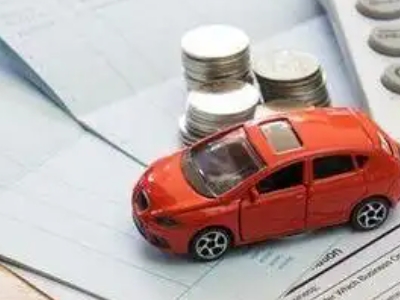 吐鲁番市个人车辆抵押消费贷款肯定要知道的6个要点